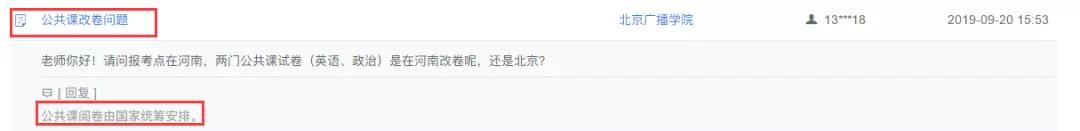 微信图片_20191023173534.jpg