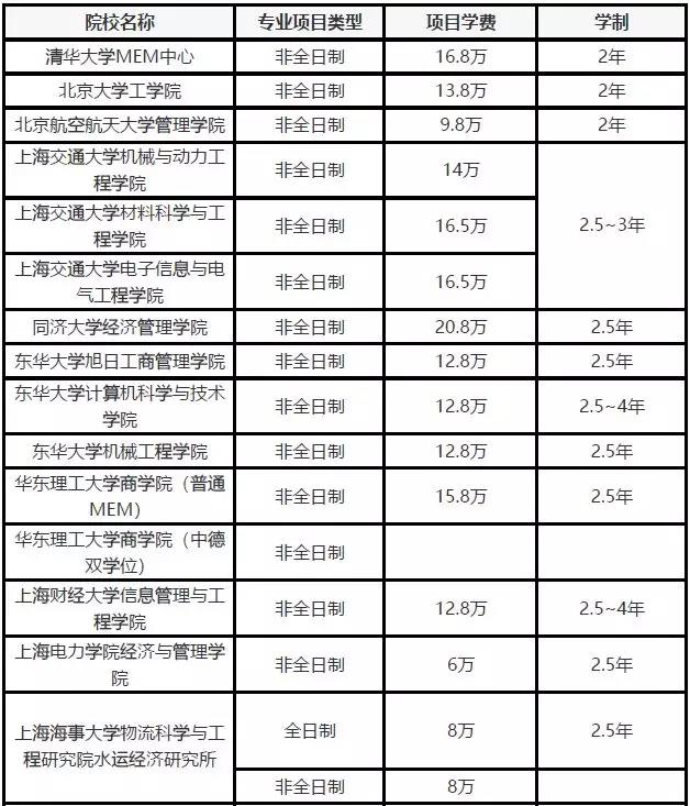 微信图片_20190808134433.jpg
