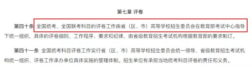 微信图片_20191023173511.jpg