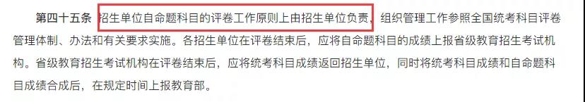 微信图片_20191023173518.jpg