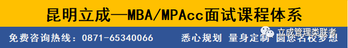 微信图片_20190223133408.png