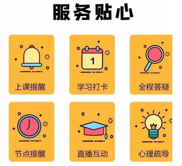 d4bb4e84ce96231a3df8c9d4d30b8f2.png