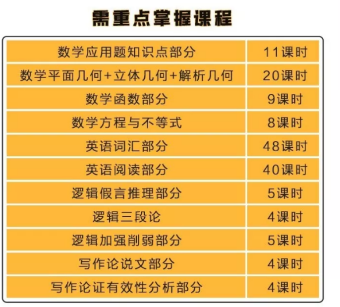 5ae42a0d12dec4c78fe5cea3ab9d634.png